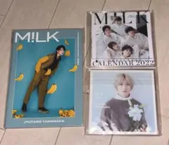 M!LK 山中柔太朗 カレンダー