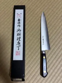 メ*ル様 未使用IZUMI MASATADA '(和泉正忠)牛刀24cm - メルカリ