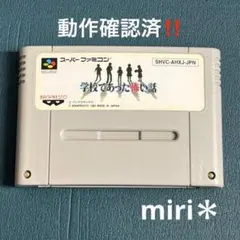 Item thumbnail for item 8dbca7d7-255c-41c4-8eb2-54762e60ece5