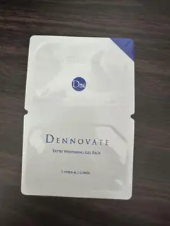 2025年最新】ディノベートホワイトニングの人気アイテム - メルカリ