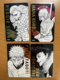 呪術廻戦展 箔押しクリアカードコレクション