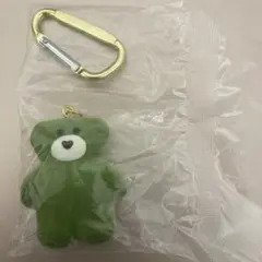 mojojojo Vol. 3 matcha