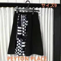 GWセール30%off✨️PEYTON PLACE フレアスカート 黒/白