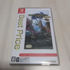 モンスターハンターライズ 廉価版