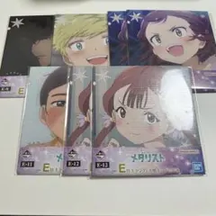 メダリスト　一番くじ　キャンバス風ボード　7点セット