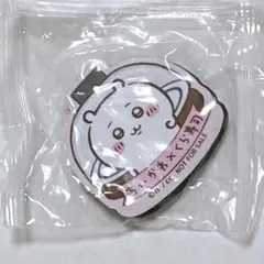 S.H～断捨離中～様 リクエスト 2点 まとめ商品