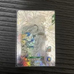 ② ドラゴンボールスーパーダイバーズ　アドバンスパック GDR 孫悟空