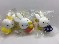 Miffy ミッフィーラバーマスコット ミッフィー 3個セット 可愛い 匿名配送