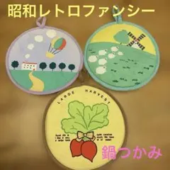 Item thumbnail for item f8ab578c-2671-476c-a7cd-53dfaa17239a