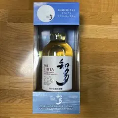 知多 ハーフボトルのサムネイル