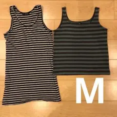 ボーダータンクトップ２枚セット　Mサイズ