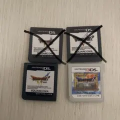 ドラゴンクエストⅥ.Ⅶセット