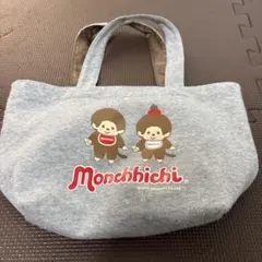 モンチッチ ミニトートバッグ