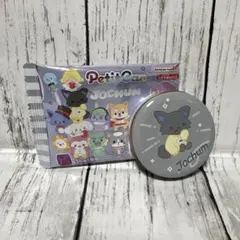 JOCHUM プチキャン ピーハイ ジェオチャム JO1