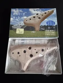 新品未使用　ゼンオン 手作りオカリナキット アルトF調 WO-20のサムネイル