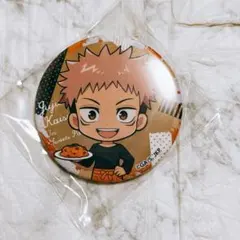 呪術廻戦カフェ 缶バッジ SD 虎杖悠仁