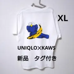 新品 バナナ ホワイト XL【カウズ+ウォーホルUT】ユニクロ　コラボのサムネイル