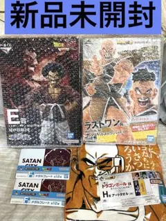 一番くじ　ドラゴンボール ナッパ　ラストワン　ミスターサタン