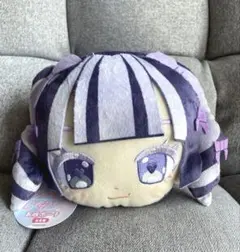 Item thumbnail for item cfc15eda-e788-4621-9a91-c288e676386b