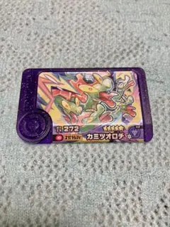 ポケモンフレンダ bt1