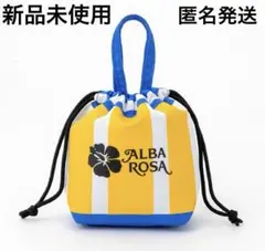 d*y様 アルバローザセット売り 2025年最新】アルバローザショップ袋の人気アイテム - メルカリ