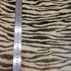 ゼブラ柄　フェイクファー