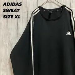 古着　ADIDASアディダス3本ライン入りプリントスエットトレーナー　サイズXL