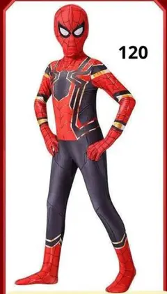 子供コスチューム　120センチ　スパイダーマン