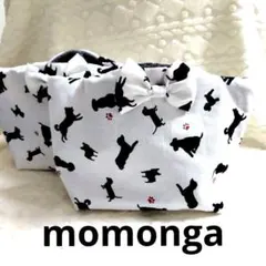 まっちゃん様 リクエスト 2点 まとめ商品