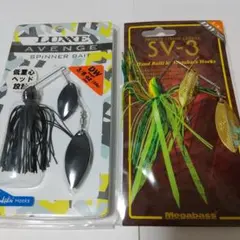 2026年最新】スピナーベイトの人気アイテム - メルカリ