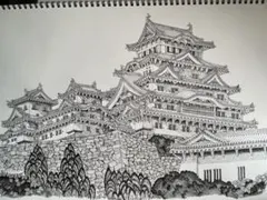 一点物 手描きアート 姫路城 ペン画 モノクロ 一点物 手描きアート 姫路城 ペン画 モノクロ - メルカリ