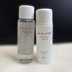 ALBLANC トライアルセット 洗顔料・クレンジング・セラム - メルカリ