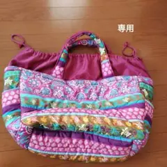 大