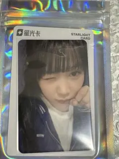 2025年最新】QQの人気アイテム - メルカリ