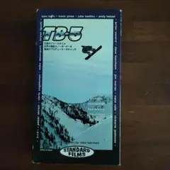 スノボビデオVHS 2025年最新】snowboard vhsの人気アイテム - メルカリ