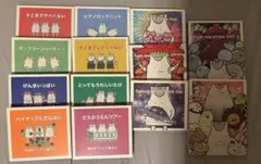 2025年最新】ヤバイTシャツ屋さん We love Tank 初回の人気アイテム