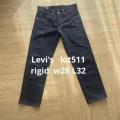 美品！リーバイス プレミアム 511 アメリカ製 リジッド W28 L32 赤耳