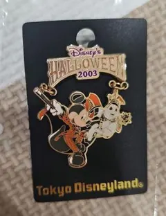 ディズニー ピンバッジ ハイスクールミュージカル 20周年記念 - メルカリ