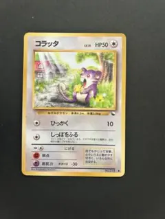 IKKE様 リクエスト 4点 まとめ商品