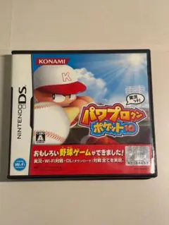 DS 実況パワフルプロ野球 パワプロクンポケット10 ニンテンドーKONAMI