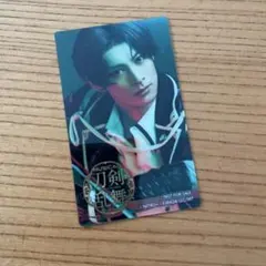 ぴ*り様 刀ミュ シブツタ カフェ 特典 クリアカード 豊前江