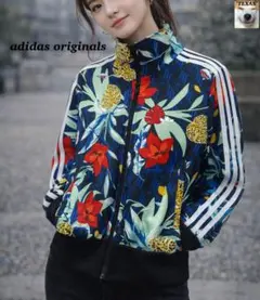 美品！ adidas originals トラックジャケット　総柄 ジャージ