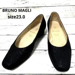 BRUNO MAGLI ブルーノマリ　レザーパンプス　23.0 黒　イタリア製