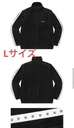 Supreme ブラック ベロアトラックジャケット L Supreme シュプリーム 21AW Velour Track Jacket ベロア
