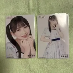 NMB48 ファンミーティング生写真 善家侑莉花コンプ - メルカリ