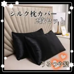 Item thumbnail for item ad43466e-1bab-45aa-b167-7ab57f6d3dee