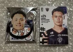 横浜ビーコルセアーズ 松崎裕樹 フェイスゴム カード