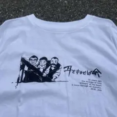 藤井風 ツアーロンTシャツ ステッカー、付箋他 - メルカリ