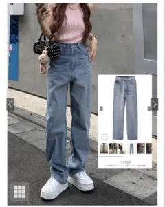 grl ハイウエストストレートデニムパンツ[gm297]