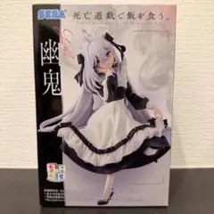死亡遊戯で飯を食う。 幽鬼 ちょこのせ プレミアムフィギュア
